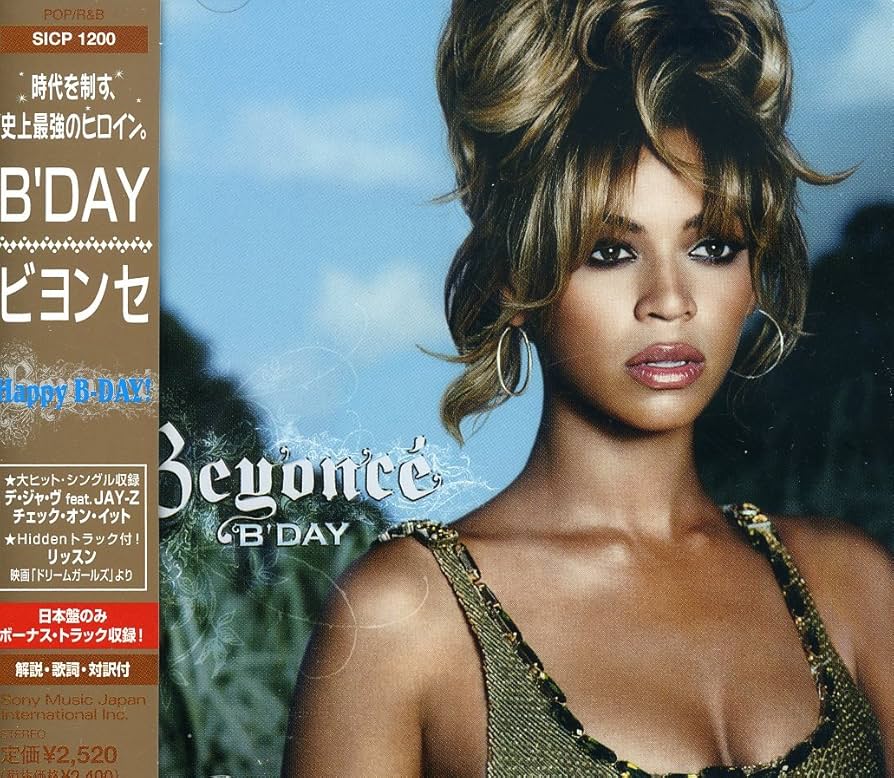 ビヨンセ Beyonce coming LP レコード 4枚組新品未開封 Amazon.co.jp: 4: ミュージック